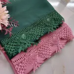 Lale Modeli İğneoyası Namaz Örtüsü-Gül Kurusu
